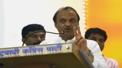 அஜித் பவார்