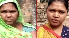 తల్లీకూతుళ్లు