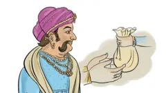 જગડુશાની તસવીર