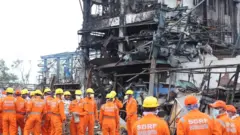 केमिकल फॅक्टरी