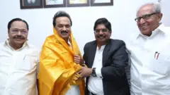 திமுக