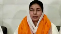 Kamaldeep kaur
