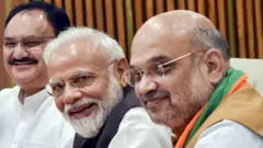 அமித் ஷா பாஜக