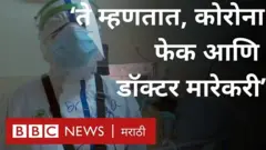 कोरोना, पाकिस्तान