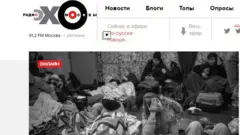 ехо москви