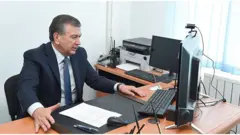 Ўзбекистон