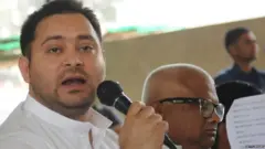 राजद नेता तेजस्वी यादव