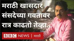 राज्यसभेत कृषी विधेयक मांडताना विरोधी पक्षातल्या आठ खासदारांनी जोरदार गोंधळ घातला आणि राज्यसभेचे उपसभापती हरिवंश नारायण सिंह यांनी त्यांना निलंबित केलं.