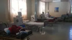 ሆስፒታል