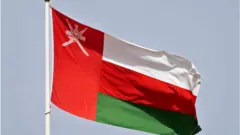 የኦማን ባንዲራ
