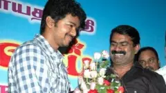 சீமான்
