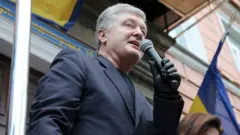 порошенко