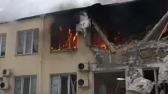 Херсон