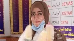 میری روز