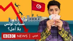 BBCXtraTV