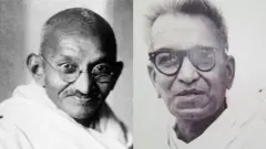 గాంధీ, గోరా