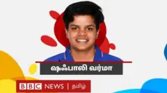 ஷஃபாலி வர்மாவுக்கு பிபிசி வளர்ந்துவரும் வீராங்கனை விருது