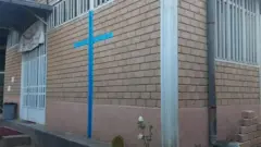 Batsakaana dhiyeenya kana cufamte