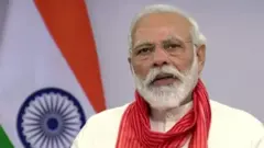 યોગદિવસ