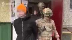 задержание