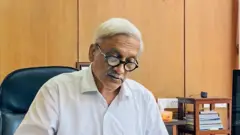 પરિર્કર