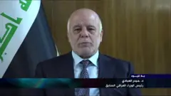 "بلا قيود " مع رئيس الوزراء العراقي السابق حيدر العبادي