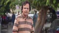 رحمان الله