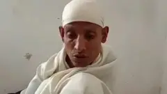 किरियापुत्री