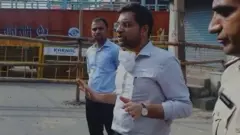 ਐੱਸਡੀਐੱਮ ਆਯੁਸ਼ ਸਿਨਹਾ