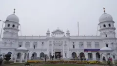 گردوارہ جنم استھان