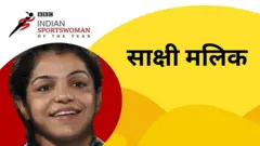 साक्षी मलिक