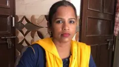 रेखा