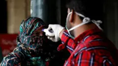 علاج