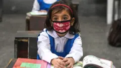 سکول