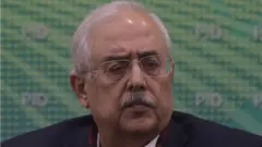 پاکستان