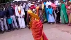 दुल्हन