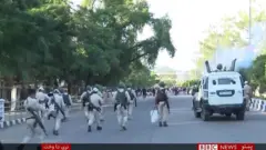 هند