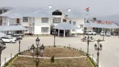 नागालैंड