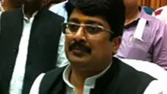 राजा भैया