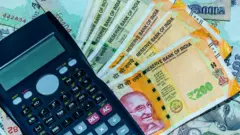 બૅન્કિંગ નિયમોમાં ફેરફાર