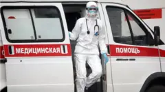 Скорая