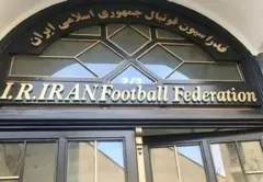 سر در فدراسیون فوتبال ایران