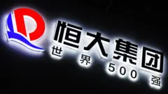 恆大集團標誌（資料圖片）