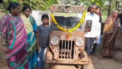 જીપ