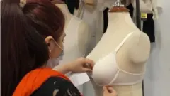 پاکستان