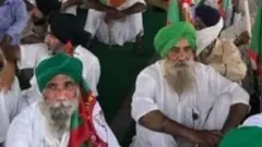 ਕਿਸਾਨ