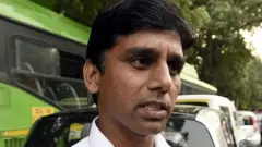 ਨਰੇਸ਼ ਯਾਦਵ