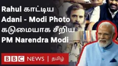 நரேந்திர மோதி