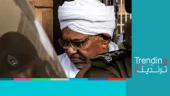 20 مليون دولار شهريا وطائرة خاصة..فضائح فساد جديدة لعمر البشير