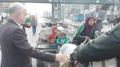 مصر